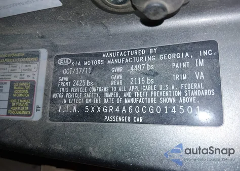 2012 Kia Optima Sx из США, поврежденный, VIN 5XXGR4A60CG014501